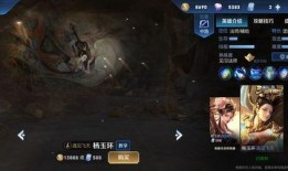 貂蝉战令爆料最新,绝世佳人再战江湖，全新玩法等你来挑战！