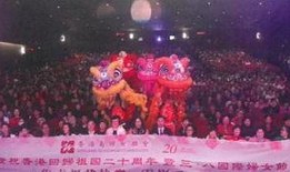 你幸福我快乐在线观看,跟随“根据你幸福我快乐”探寻情感共鸣之旅