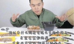 安徽杠岗香食品爆料视频,从爆料视频看传统美食的传承与创新